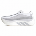Adidas Hyperboost edge pro grey