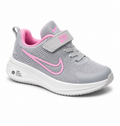 Nike Cosmic Runner Younger Kids' Shoes grey (AAA quality )