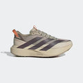 Adizero sl evo atr Biege