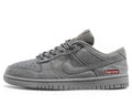 SB Dunk Low × Supreme sneaker in a grey  (master quality)