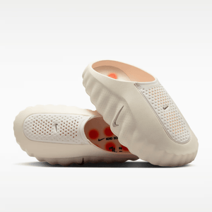 nike mind 001 x Biege (copy a)