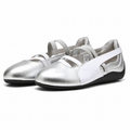 Puma speecat ballet metallic silver (master quality)