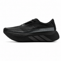 Adidas Hyperboost edge pro