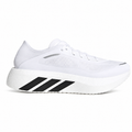 Adidas Hyperboost edge pro white